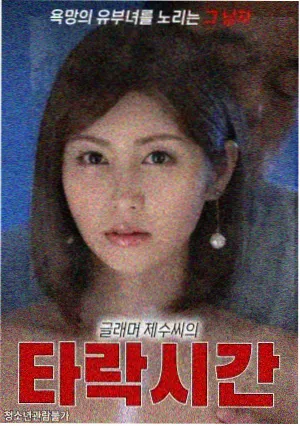 久久久高清资讯配图：4K 重编码差异